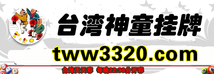 这里是首页图片,如果你看到本提示,证明首页图片无效。